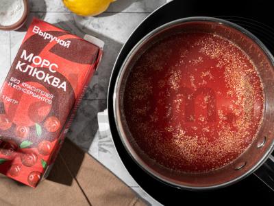 Vaisių želė Žingsnis 3