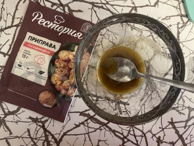 Traškūs bulvių skiltelės Žingsnis 2