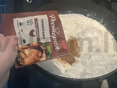 Vištienos blauzdelės grietinėlės padaže Žingsnis 4