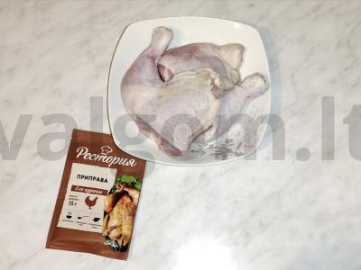 Vištienos šlaunelės ant cukinijų pagalvėlės Žingsnis 1