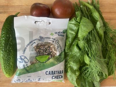 Daržovių salotas „Lengvumas“ Žingsnis 4