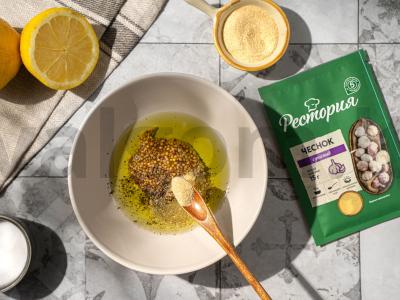 Salotos su keptomis daržovėmis Žingsnis 3