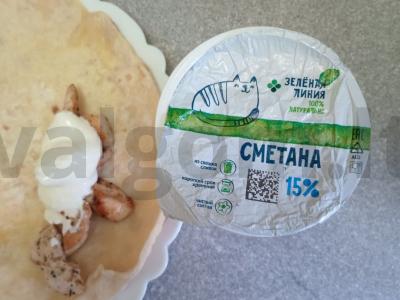 Šašlykas su kepta kalakutiena, lediniu salotu ir grietine Žingsnis 2