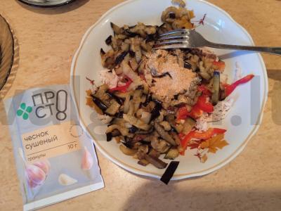 Gruziniškas salotas su baklažanais ir vištiena Žingsnis 7