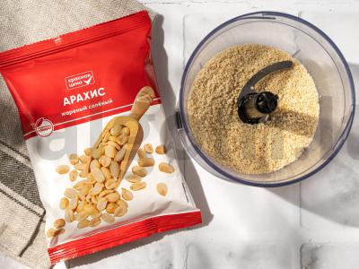 Vištienos atpjovos su žemės riešutų paniruote Žingsnis 2