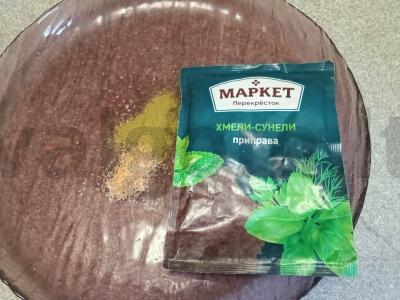 Kiauliena gruziniškai su marinuotais svogūnais Žingsnis 1