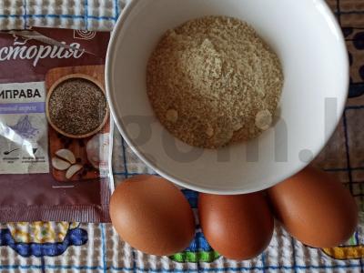 Kepinys su vištiena ir žaliais pupelėmis Žingsnis 6