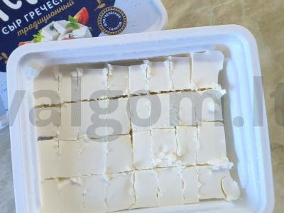 Makaronai su krevetėmis, sūriu ir daržovėmis Žingsnis 1