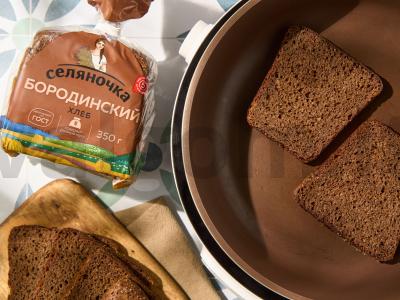 Sumuštinis „Kiaušinio abstrakcionizmas“ Žingsnis 3