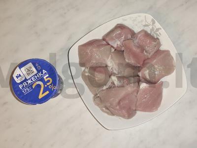 Šašlykas iš kiaulienos su prieskoniais ir kalendra Žingsnis 1