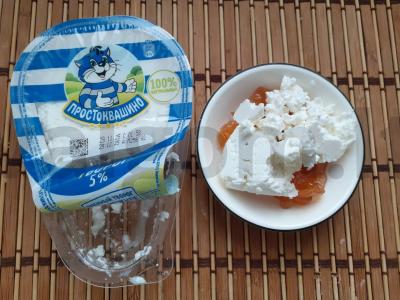 Sluoksniuotos tešlos vyniotiniai su varške ir uogiene Žingsnis 1