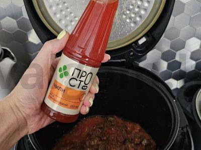 Švelni jautiena su daržovėmis lėtoje viryklėje Žingsnis 6