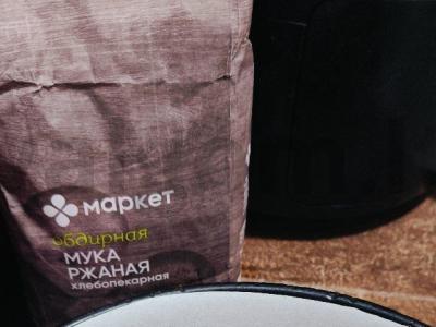 Kvietinių-raštinių blynai ant rauginto tešlos Žingsnis 4