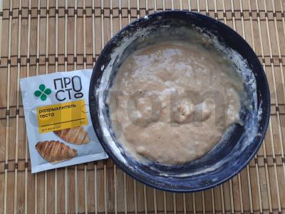 Šokoladiniai keksiukai su slyvomis Žingsnis 2