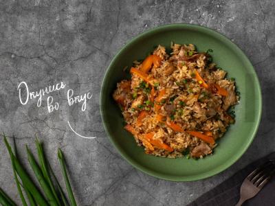 Plovas su vištiena ir barbaru pagrindine nuotrauka