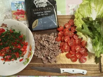 Daržovių salotas su virta jautiena Žingsnis 2