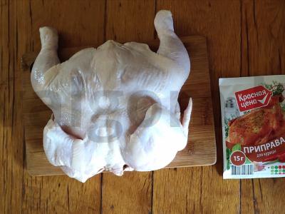 Karštai rūkyta vištiena Žingsnis 1