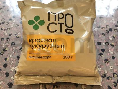 Vynuogių-obuolių kisielius Žingsnis 6