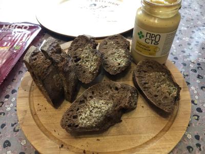 Aštrūs sumuštiniai su dešra ir pomidorais Žingsnis 1