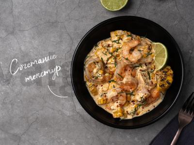 Grietinėlės krevetės su kukurūzais pagrindine nuotrauka