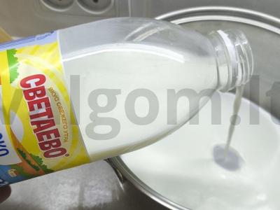 Juodųjų serbentų jogurtas Žingsnis 1