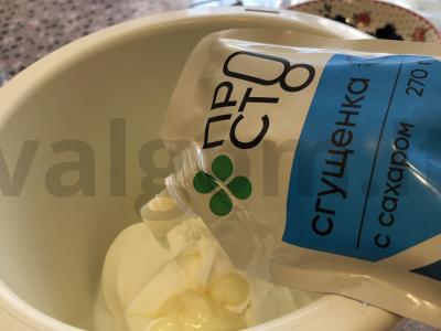 Braškių ledai su juodaisiais serbentais Žingsnis 1