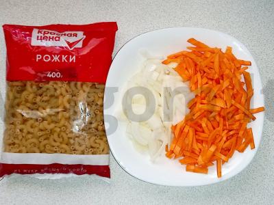 Makaronai su kiauliena, paruošti kaip plovas Žingsnis 2