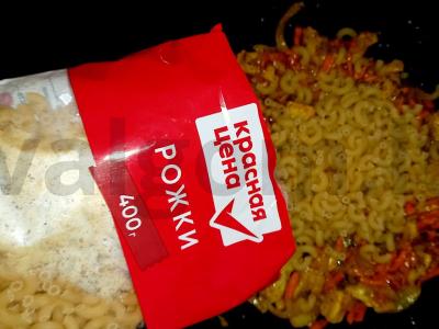 Makaronai su kiauliena, paruošti kaip plovas Žingsnis 4