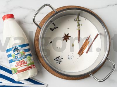 Prieskonių kremas brulė Žingsnis 1