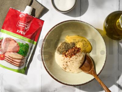 Kiaulienos steikai krienų marinate Žingsnis 1