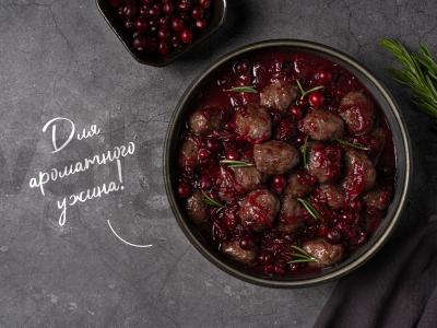 Žieminiai kukuliai su uogų padažu pagrindine nuotrauka