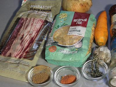 Žirnių košė su daržovėmis ir bekonu Žingsnis 1