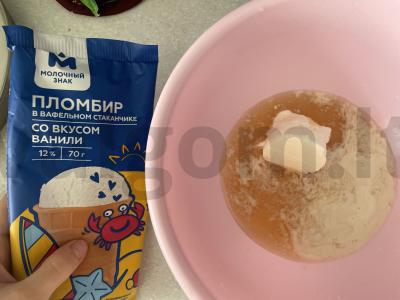 Pieninis kokteilis su cinamonu ir kriaušėmis Žingsnis 3