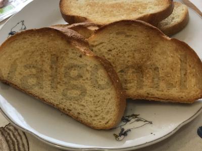 Klasikiniai sumuštiniai su česnaku Žingsnis 2