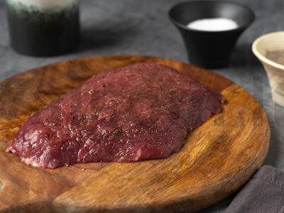 Tako su antiena ant grotelių Žingsnis 1