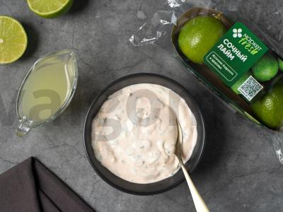 Tako su antiena ant grotelių Žingsnis 3