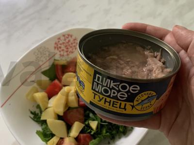 Tuno salotos „Sotūs ir skanūs“ Žingsnis 3