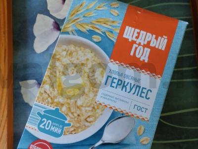 Riešutų-šokoladiniai keksiukai iš avižų miltų Žingsnis 1