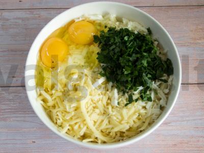 Karšti sumuštiniai su Adygei sūriu ir žolelėmis Žingsnis 4