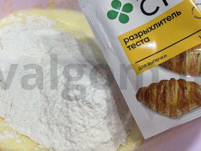 Obuolių pyragas su sirupu ir aguonomis Žingsnis 3