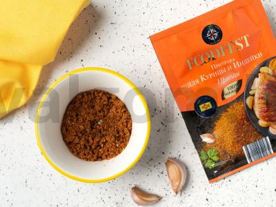 Vištiena tabaka Žingsnis 3