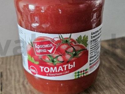 Kotletai pomidorų padaže su bulvėmis Žingsnis 6