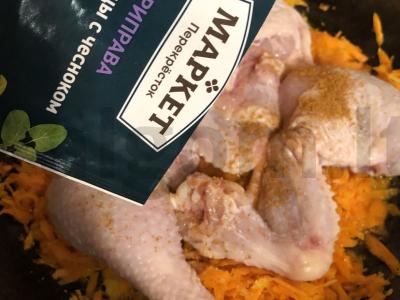 Vištiena su džiovintais slyvomis ir džiovintais obuoliais Žingsnis 4