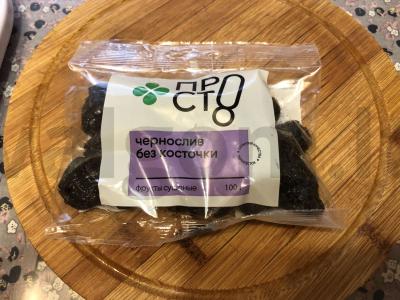 Vištiena su džiovintais slyvomis ir džiovintais obuoliais Žingsnis 5