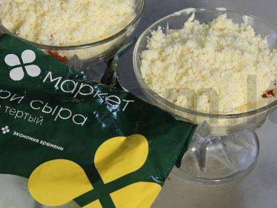 Salotas su vyšniniais pomidorais ir sūriu Žingsnis 5