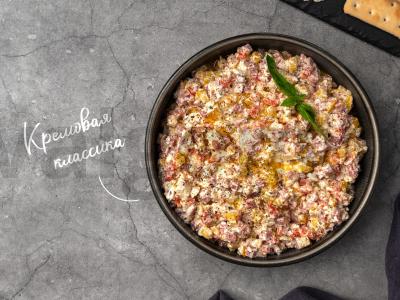 Sūrus padažas su daržovėmis pagrindine nuotrauka