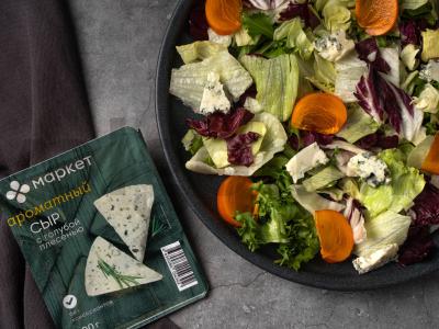 Salotas su persimonais ir mėlynuoju sūriu Žingsnis 2