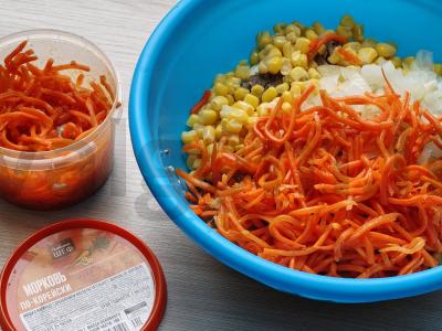 Kepenų salotas su bulvėmis ir korėjietiškomis morkomis Žingsnis 5