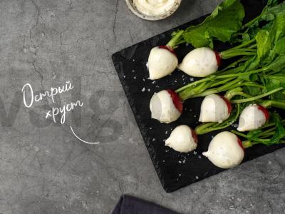 Ridikėliai grietinėlės svieste pagrindine nuotrauka