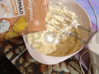 Sausainiai „Riešutai su virta saldžia grietinėle“ Žingsnis 6